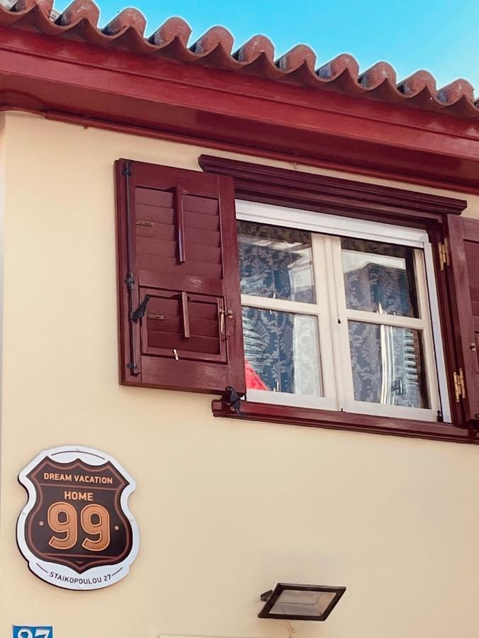 99 Dream Vacation Home Nafplio Exteriér fotografie