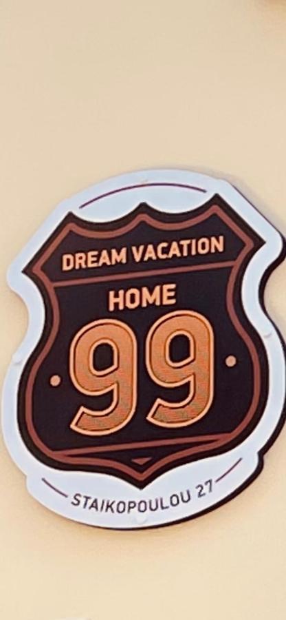 99 Dream Vacation Home Nafplio Exteriér fotografie