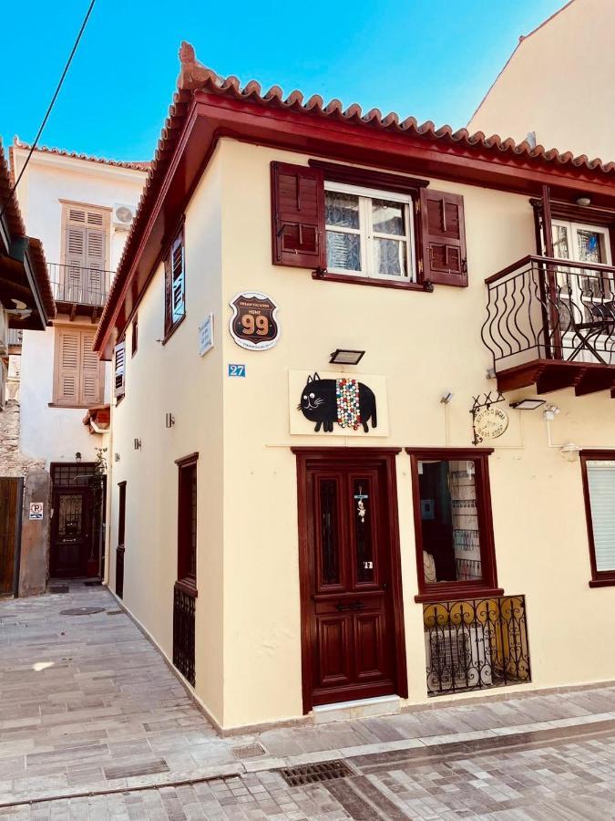 99 Dream Vacation Home Nafplio Exteriér fotografie