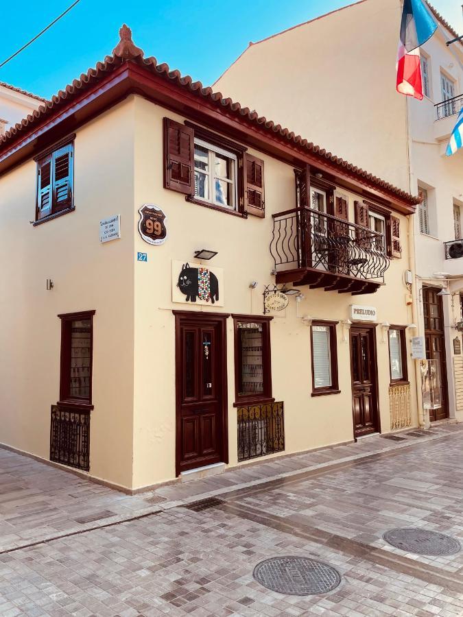 99 Dream Vacation Home Nafplio Exteriér fotografie